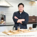 명준푸드