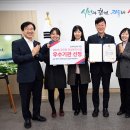 안산환경산업㈜ 이미지