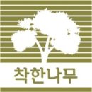 씨씨즈미용실 네이버블로그