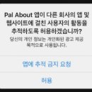 진영광고 이미지