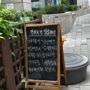깐부치킨충정로역점 이미지