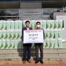 (주)에스폴리텍 이미지