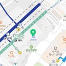 이니스프리이마트용산