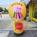 [중계/은행사거리]달콤 왕가탕후루 유치원생용 과일 추천/비추천 알려드려요^^!