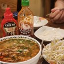 터미널옛날국수