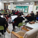 충주 칠금초등학교 충북일보