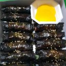 도산김밥 이미지