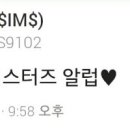 뷰우