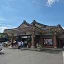 스타벅스 대릉원점 - 주차 내부 위치 베르가못콜드브루