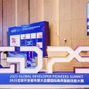 (주)삼원에너지 이미지