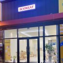 스코닛(sconeat)