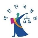 법무법인효성 - 수원시 영통구 광교중앙로248번길 101 | 법무법인효성
