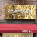 다이소 대구태전역점 이미지