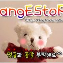 에이치오 푸드 이미지