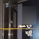 은하여관 이미지