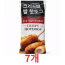 우양냉장(주) - 1399 | 우양냉장(주)