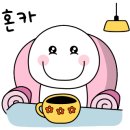 그리고세화 이미지