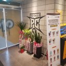 아이센스리그PC방 울산삼산점 이미지