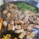 할매솥뚜껑삼겹살 이미지