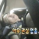 이추룩