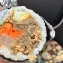 삼형제김밥 부산명지점 네이버블로그