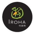 이로하영농조합법인