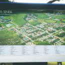 한양대학교에리카캠퍼스 이미지