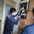 한국전기안전공사 이미지