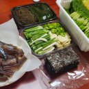 범이네 | 포항 구룡포 산지 직송 [범이네 과메기] 꽁치 청어 야채세트 가격 택배