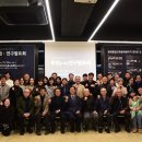 5.18기념문화센터 이미지