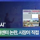 식사동주민센터 이미지