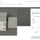 청디자인