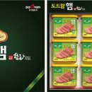 도드람포크 이미지