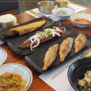 맛생선구이 이미지