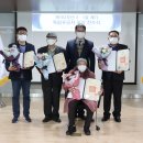 인천보훈지청 이미지