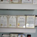 딜라이트보청기(부천점) 이미지