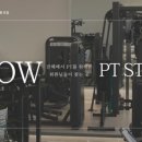 Glow PT Studio 네이버블로그