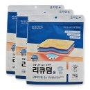 보령컨슈머헬스케어(주) 이미지