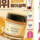 아임프롬(I'm from) 이미지
