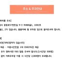 베일리케이크 이미지