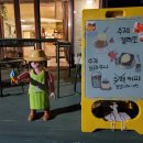 아이스크림을 찾아 이미지