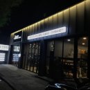 Jazz카오디오