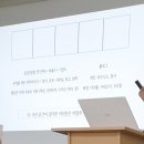 못골댁 이미지