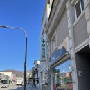 한독내과의원 이미지