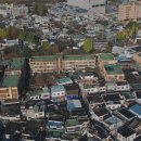 광천동 행정복지센터 이미지