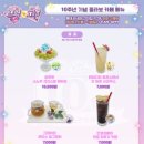 카페 그 곳 이미지