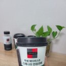 GS25영통벽산점 이미지