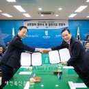 고려병원 이미지