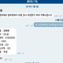 이스튜디오