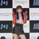 하람 이미지